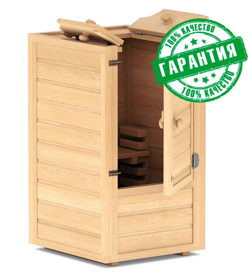 Гарантия качества