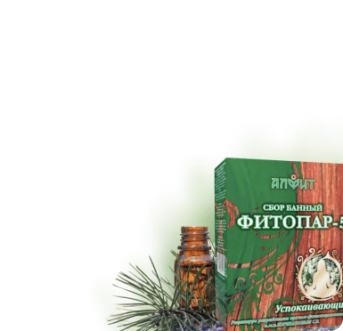 подарки при покупке